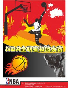 中留下了深