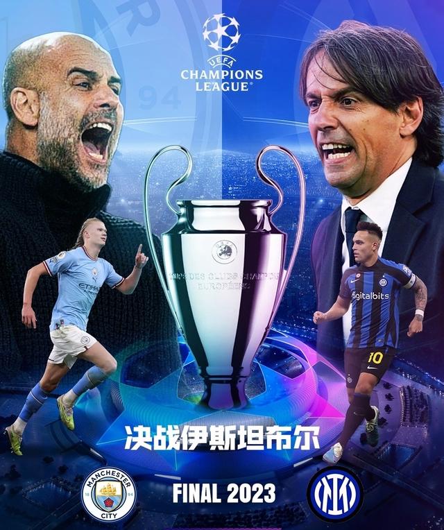 到转会窗